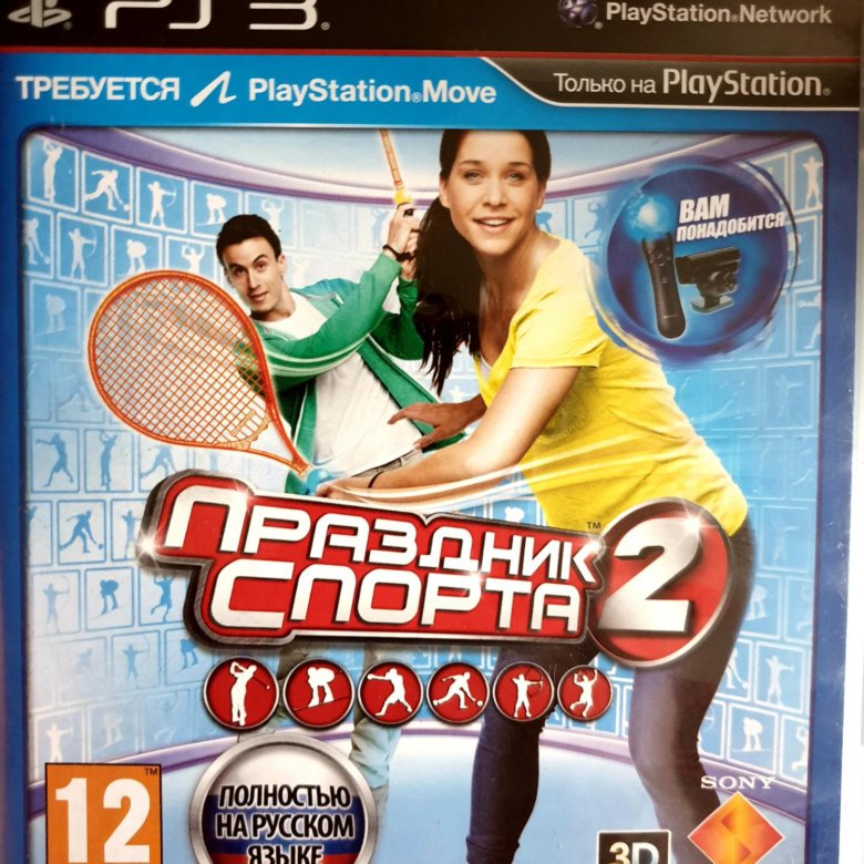 Игра праздник спорта 2. Sport Champions 2 ps3. Игра на PLAYSTATION 3 праздник спорта 2. Праздник спорта 2 [ps3].