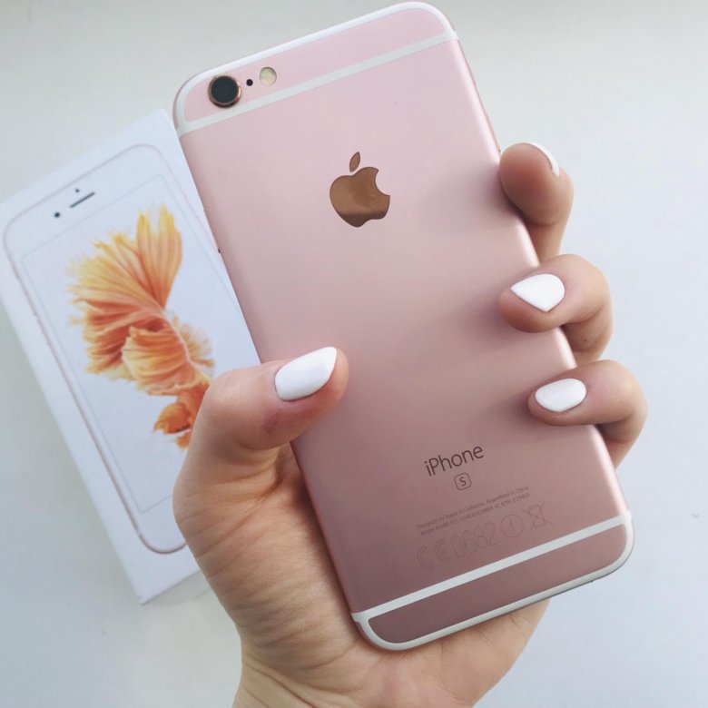 Как сделать розовый айфон