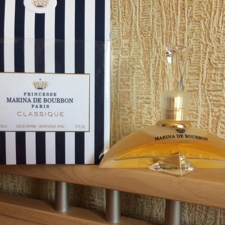Marina de bourbon classique фото
