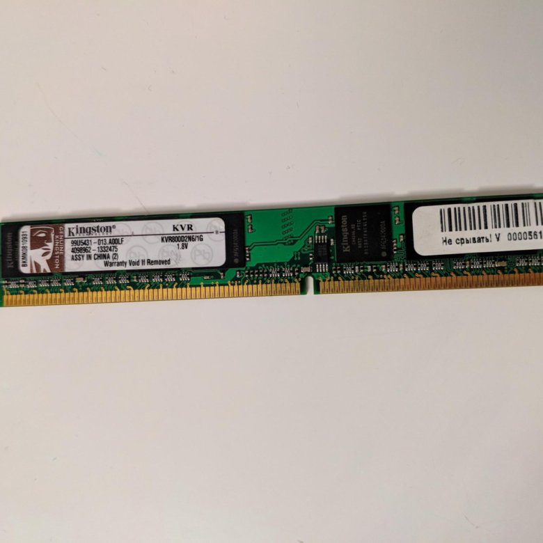 Оперативная память разные производители. Kingston ddr2 1gb. Оперативная память ддр2 1 ГБ. Оперативная память ddr1 1gb. Оперативная память 2021.