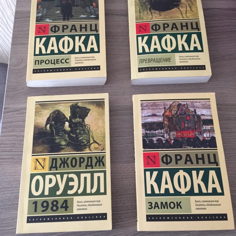 Эксклюзивная классика. АСТ эксклюзивная классика Лавкрафт. Агата Кристи эксклюзивная классика. Фет эксклюзивная классика. Эксклюзивная классика Гарри Поттер.