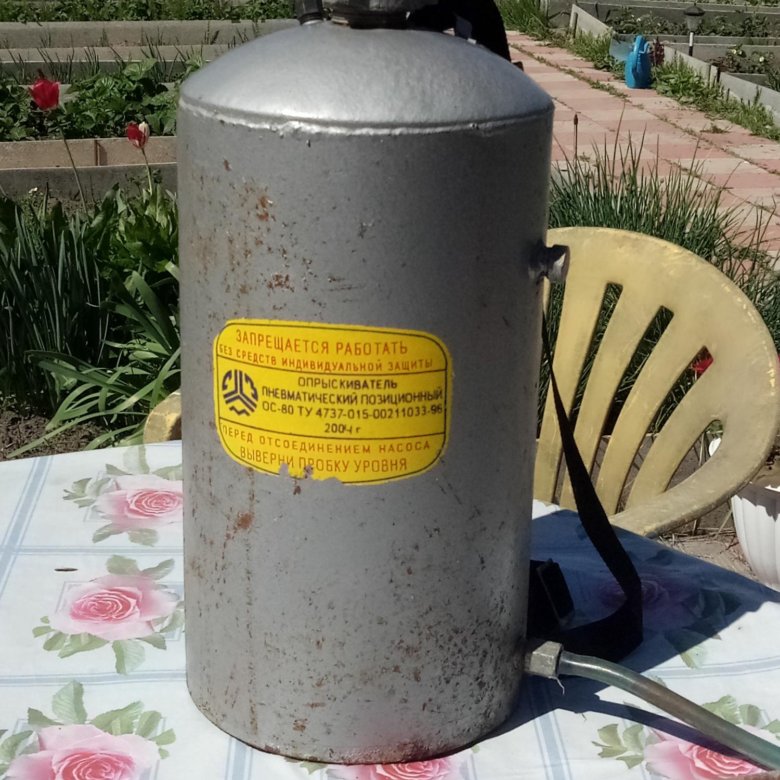 опрыскиватель жуков металлический. опрыскиватель металлический садовый. опрыскиватель ручной ос - 76 металлический 10 л. опрыскиватель пневматический садовый ос-76 (14л). насадка на помповый опрыскиватель садовый.