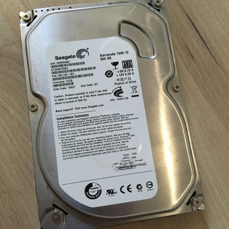 Seagate barracuda 500gb. HDD Seagate 500gb. Seagate Barracuda 500. Seagate 500gb.