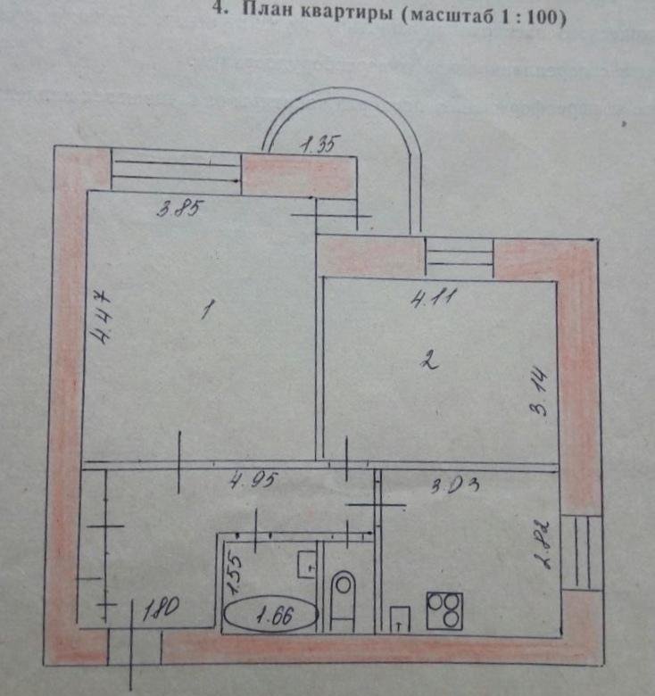 Калинина 6 глазов карта