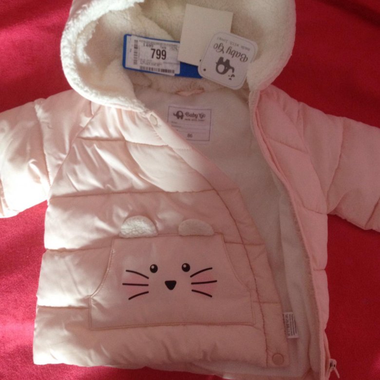 Куртка на 700 рублей. Куртка BABYGO розовая. Куртка Беби гоу. Куртка Baby go на девочку. Куртка Беби гоу для девочки розовая с зайчиками