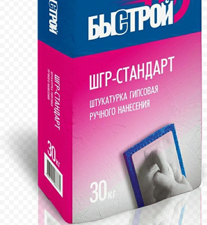 Стандарт 30