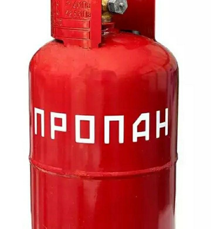 Баллон газа пропан бутан. Баллон газовый пропановый 12 л. Газовый баллон 12л пропан. Баллон пропановый НЗГА 12 Л. Баллон пропан. 12л.