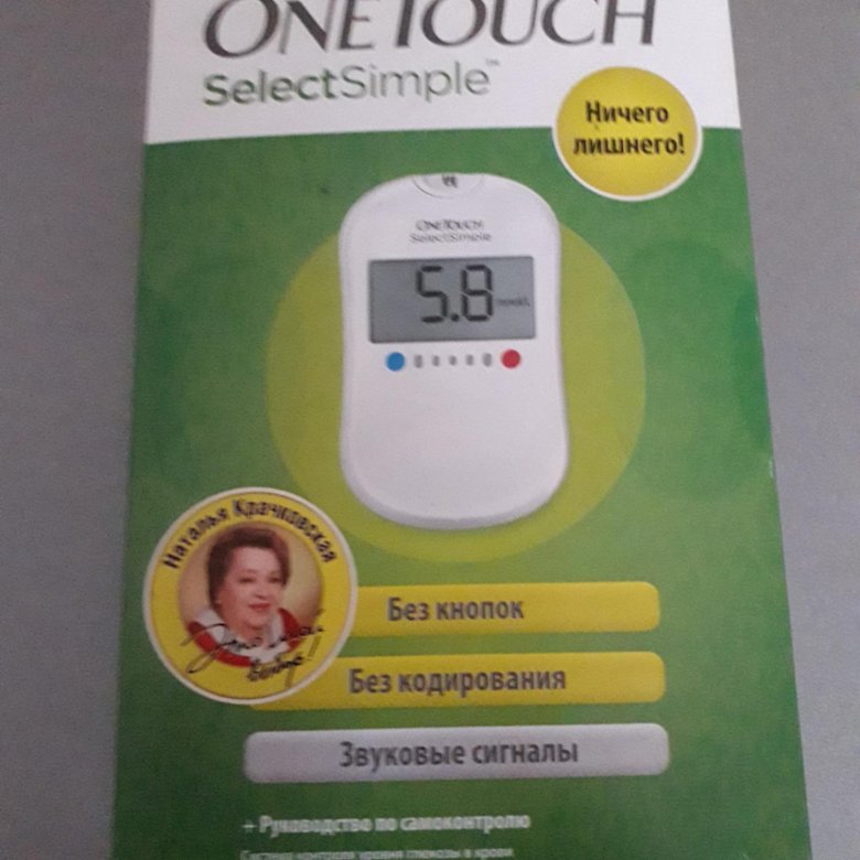 Onetouch select simple