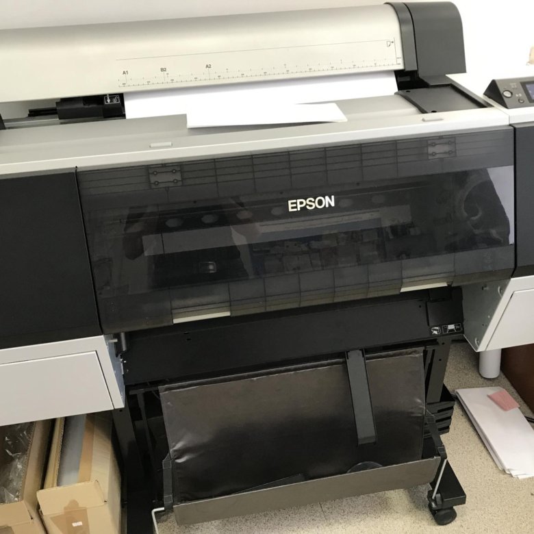 Pro 7700