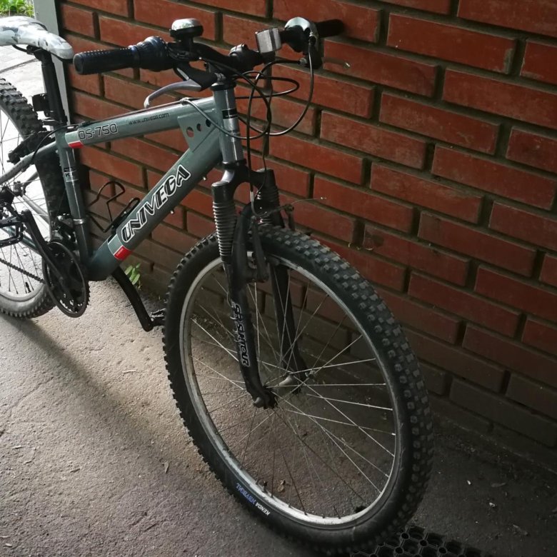 univega ds 900 mountain bike