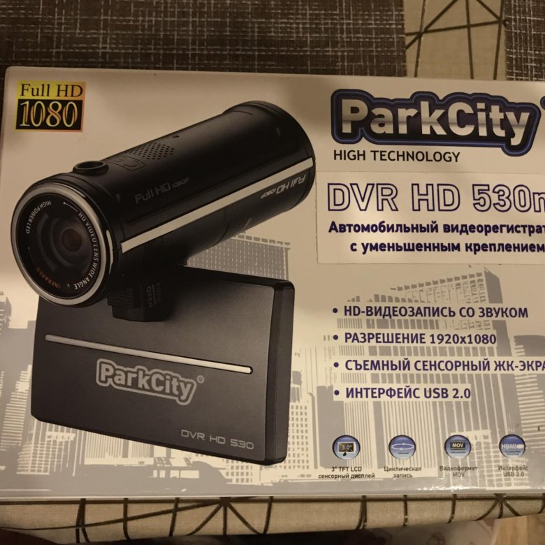 Видеорегистратор parkcity dvr