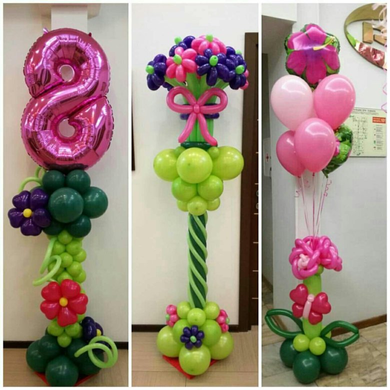 8 из воздушных шаров. Стойки из шаров. Необычные композиции из шаров. Стойка из шаров с цветами.