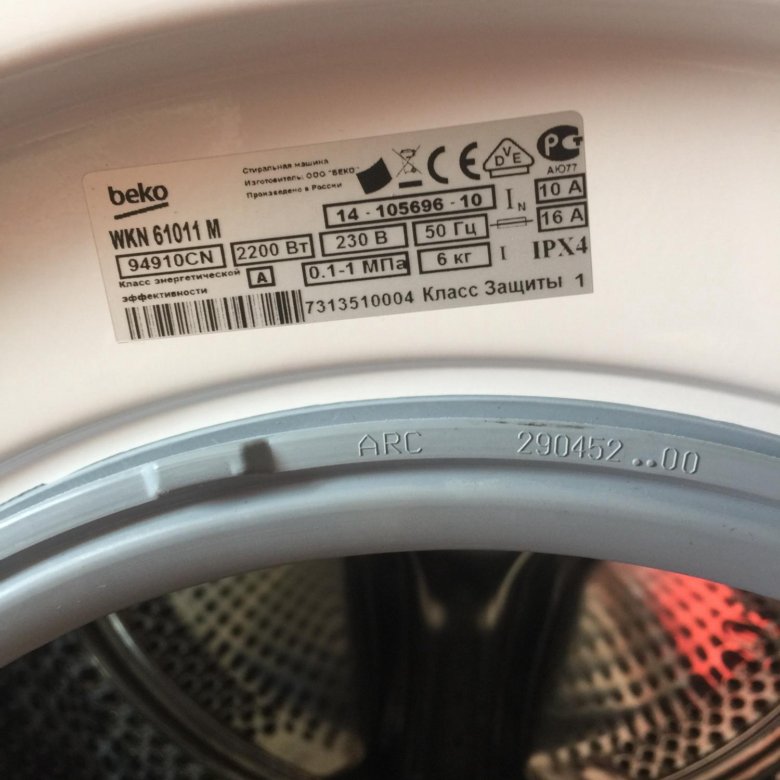 Стиральная машина beko 61011. Стиральная машина веко WKN 61011. Стиральная машинка Beko WKN 61011 M. WKN 61011 MS. Серийный номер на стиральной машине Beko.