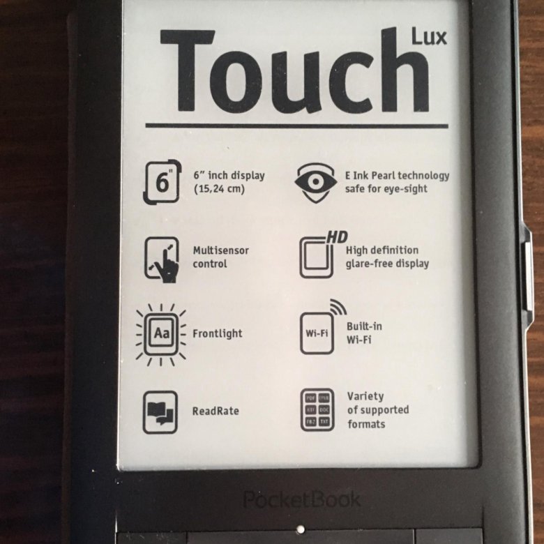 Электронные книги pocketbook touch lux