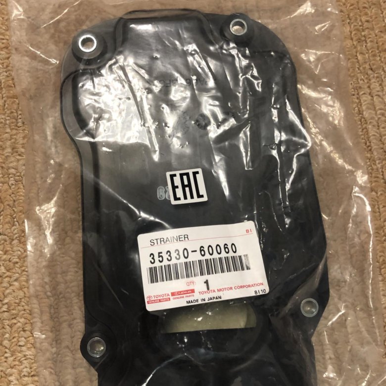 фильтр акпп ленд крузер 200. 3533060050 toyota фильтр акпп. фильтр акпп land cruiser 200. масло акпп тойота ленд крузер 200. фильтр акпп ленд крузер 200.