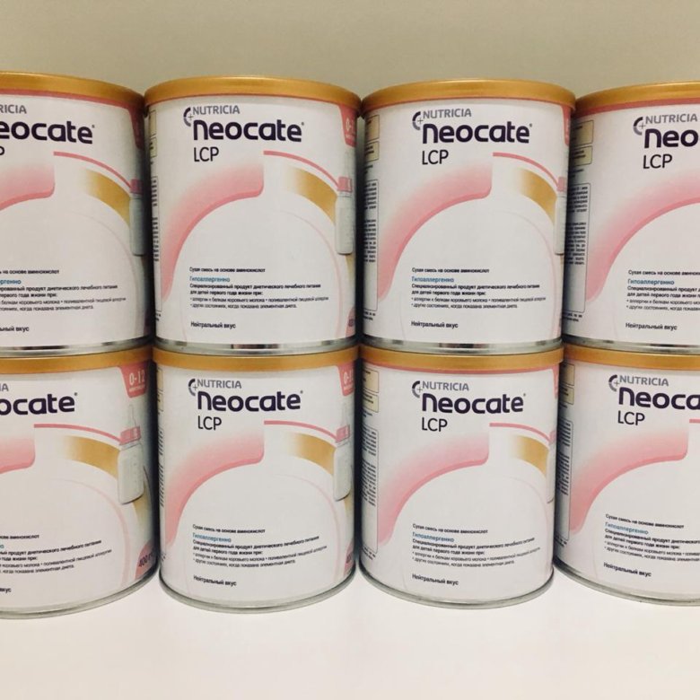 Неокейт ЛСП / Neocate LCP – купить в Москве, цена 2 400 руб., дата ...