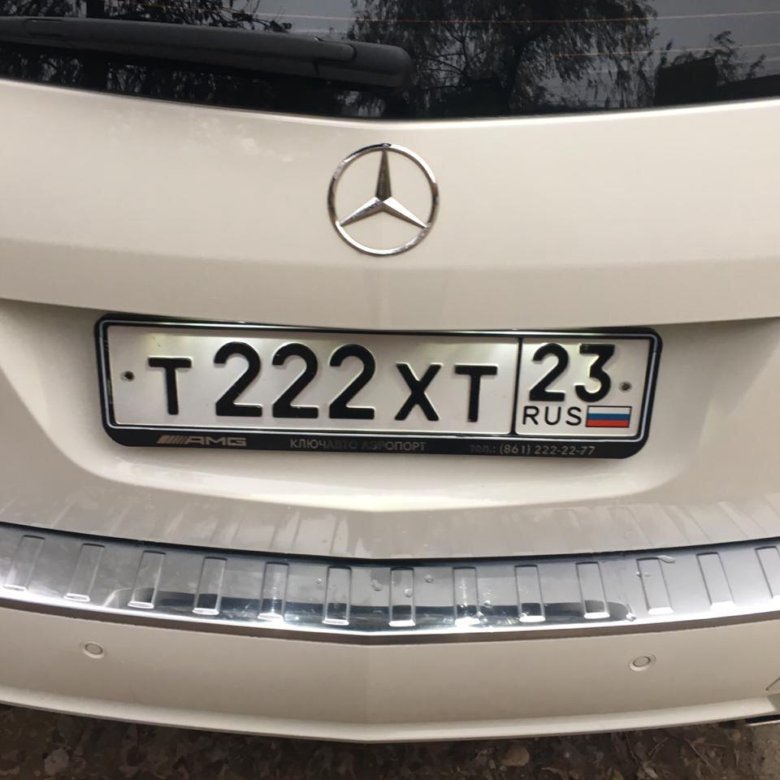 Как выглядит номер 222