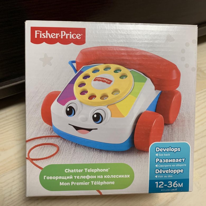 Говорящий телефон версии. Телефон Fisher-Price. Развивающий телефон Fisher Price. Говорящий телефон. Телефон Fisher Price раскладной.