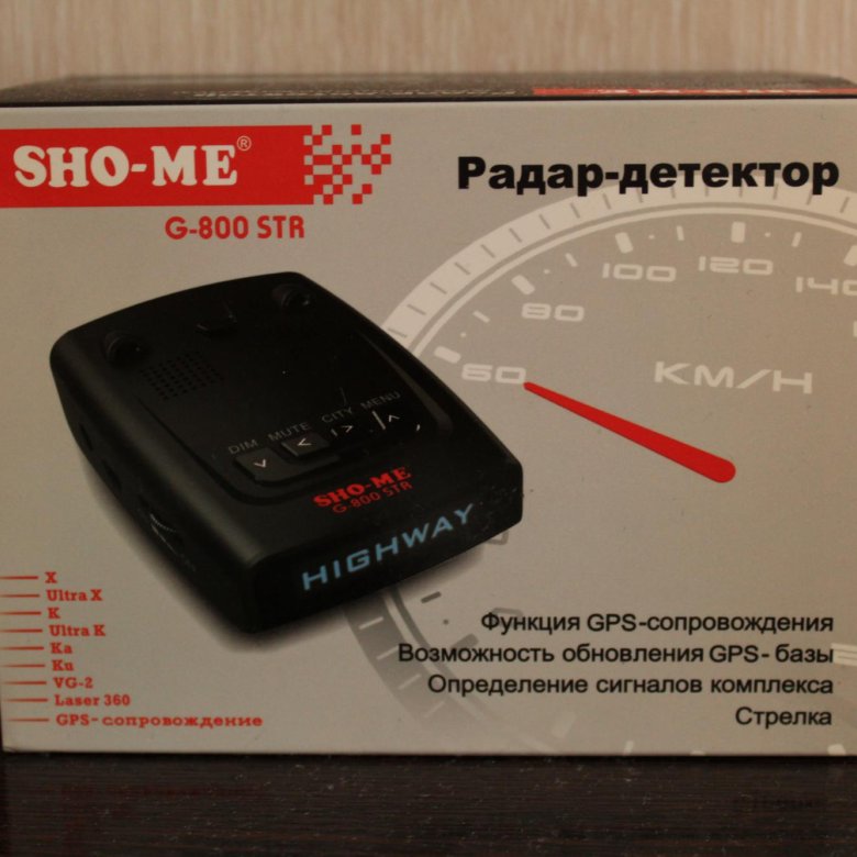 Инструкция по эксплуатации антирадара sho me g800 str