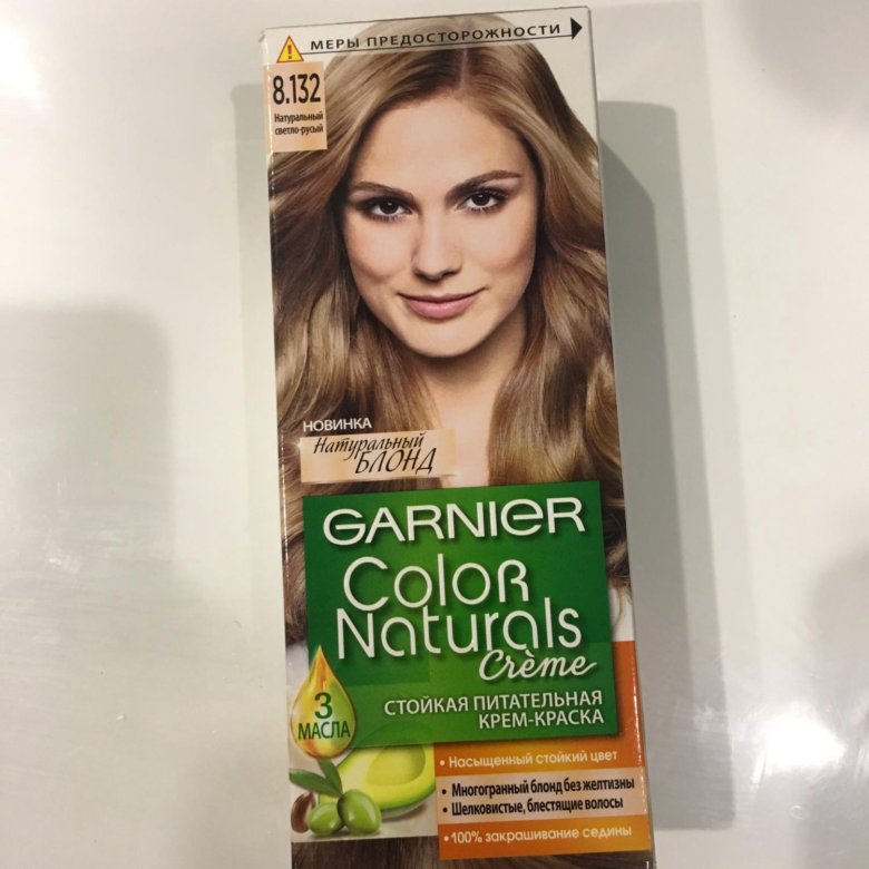 Garnier краска для волос color naturals оттенок 7 132 натуральный русый