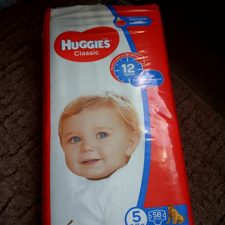 Хаггис классик 2. Хаггис классик 5. Huggies classic 5. Huggies classic 5-6. Хаггис классик 5.