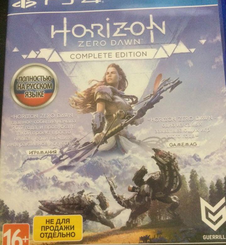 Complete ed. Horizon ps4. Игра на плейстейшен 4 Горизонт. Horizon Zero down complete Edition ps4. Horizon Zero Dawn complete Edition ps4.