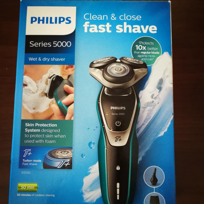 Philips series 5000 цены. Бритва Philips 5000 Series. Бритва Филипс Skin IQ 5000 насадки. Электробритва Philips s5530.