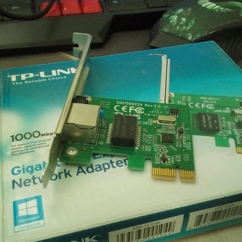 TP-link TG-3468. TG-3468. If-3468k.