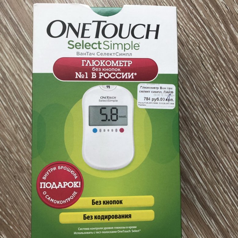 Onetouch select simple