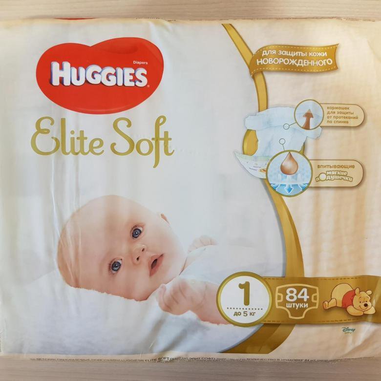 Хаггис – официальный сайт бренда Huggies в Казахстане