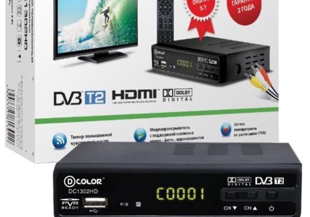 DColor DC1302HD - Ремонт - Форум по радиоэлектронике