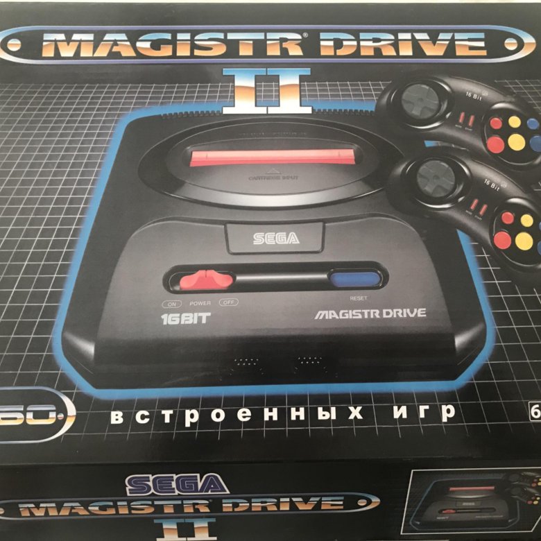 Magistr drive 2 игры. Сега Магистр драйв 2. Игровая приставка Magistr Drive 2. Sega Magistr Drive 2. Sega Magistr Drive.