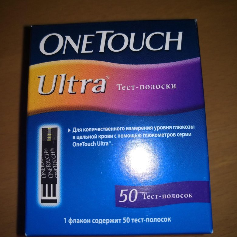 Ван тач ультра ИЗИ полоски. Тест-полоски one Touch Ultra n 50. Уан тач ультра ИЗИ тест полоски. Глюкометры one Touch Ultra.
