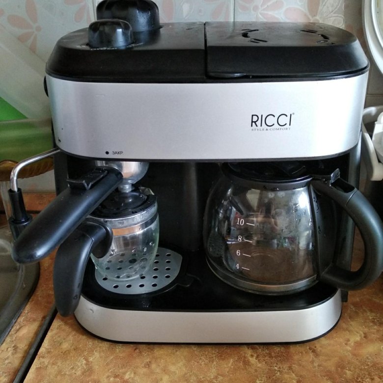 Кофеварка red evolution rcm. Кофемашина Ricci Style Comfort. Кофемашина Ricci. Кофеварка Ricci. Кофеварка Ricci rcm4605.