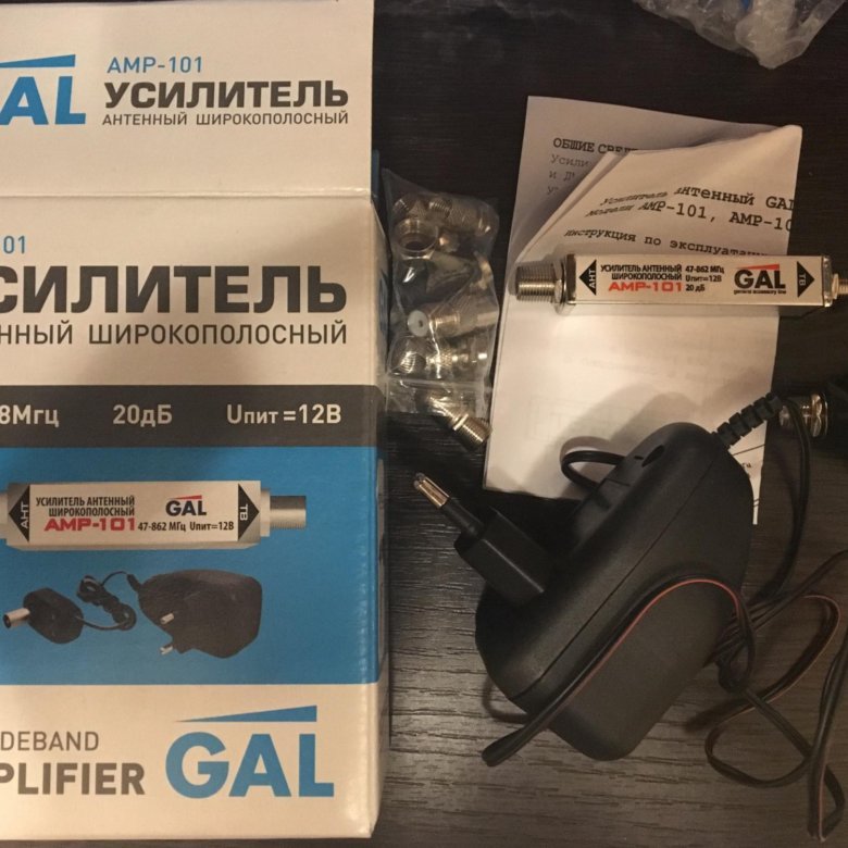 Gal amp 101. Усилитель gal. Gal amp-101 схема подключения. Усипрйство услиоиеоя gal АМР-101.