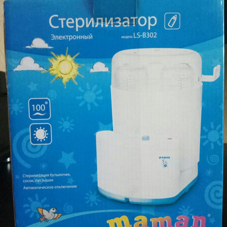 Стерилизатор maman LS-b302. Стерилизатор для бутылочек maman. Инструкция стерилизатор маман LS-b302.