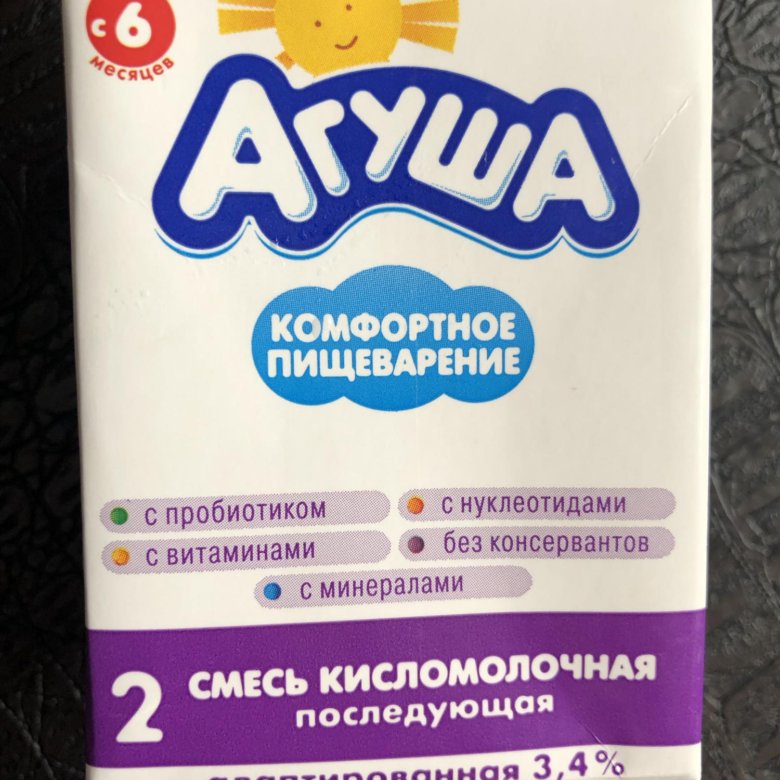 Как давать кисломолочную агушу. Как давать кисломолочную агушу