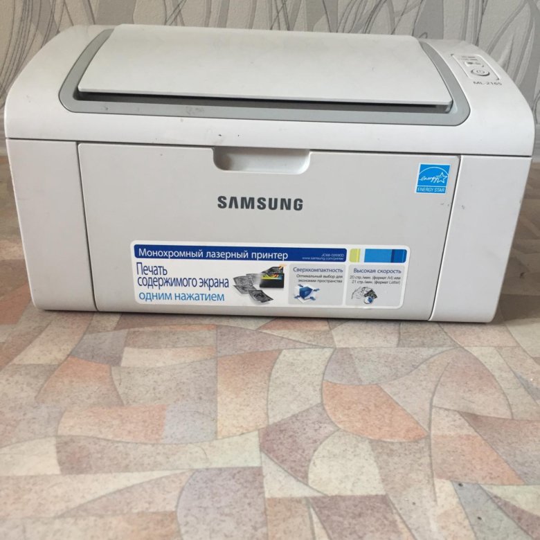 Принтер самсунг мл 2160. Samsung ml 2120. Соленоид Samsung ml 2160. Принтер 2160 самсунг фото.