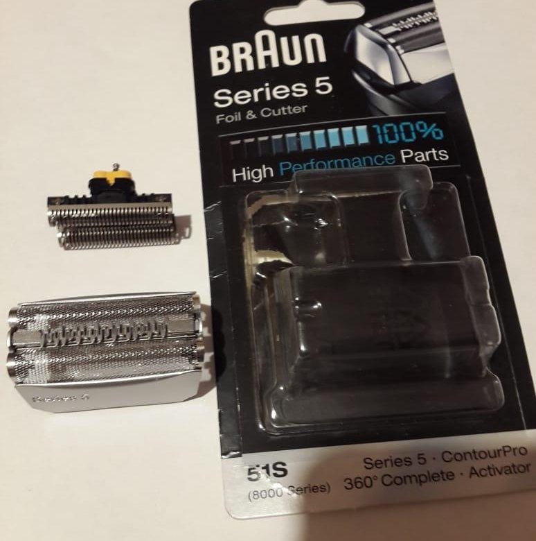 Braun series 5 51