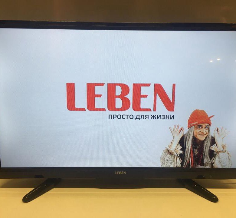 Как разобрать телевизор leben
