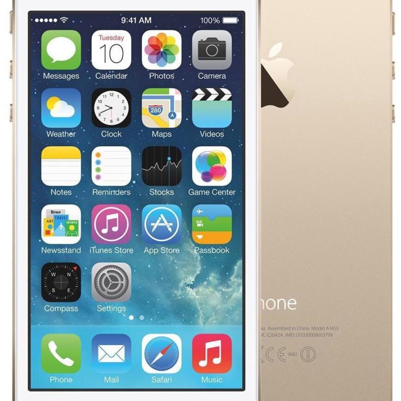 Авито ios
