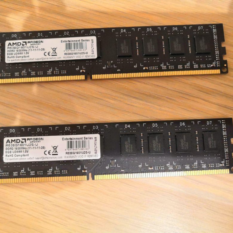 Amd r538g1601s2s u. Amd r538g1601u2s-u. r538g1601u2sl-u. r538q1601u2s-u. r5s316g1601u2k.