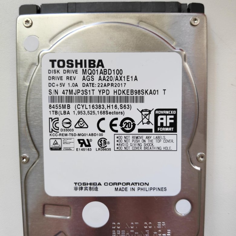 Какой жесткий диск для ps5. Жесткий диск ps4 Pro. HDD ps4 Slim 1тб. Диск HDD для ps4 Pro. Жесткий диск для пс4 на 1тб