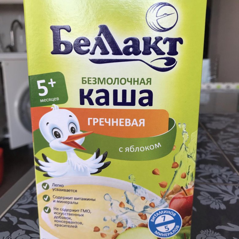 Беллакт каши в брянске