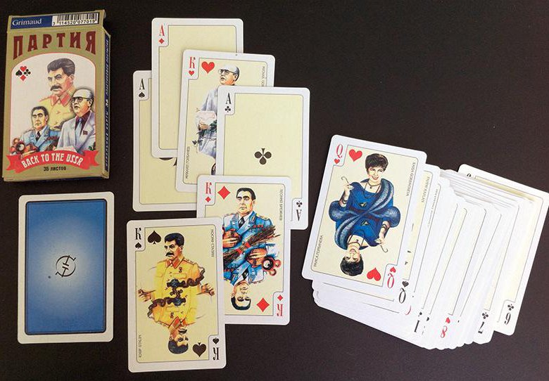 Карта к кате. 1 партия в карты. Проиграла в карты. Карты партия игральные. Игральные карты с писателями.