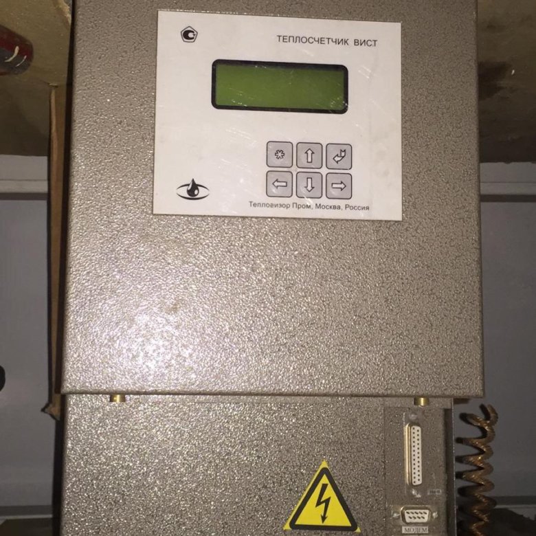Вис. Т тс-201-2-2-1-0. Теплосчетчик вис. Т-тс теплосчетчик. Т-тс 2- канальный.