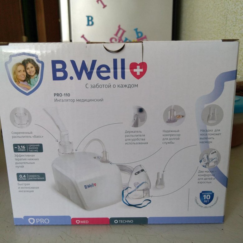 Ингалятор b well pro 110. B.well Pro-110. Запчасти для ингалятора b.well Pro-110. Ингалятор небулайзер b.well Pro-110. Ингалятор b.well Pro-110 сборка.