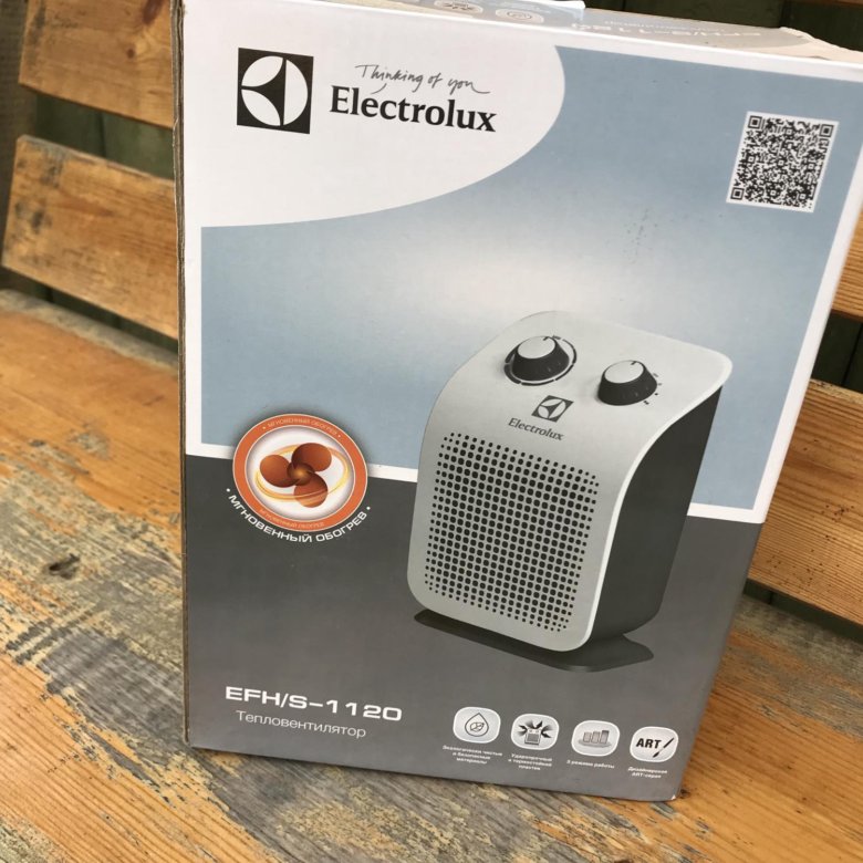 тепловентилятор electrolux efh s 1120