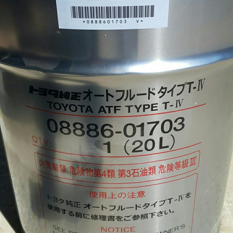 Масло тайп. Toyota ATF Type t-IV. Type t4 Toyota. Type t 4 Toyota 5k. ATF Type 4 Toyota аналог.