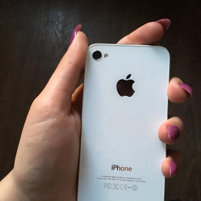 Авито айфоны тверь. Айфон за рубль на авито. Avito телефон айфон 7. Айфон 25. Айфон 6 авито.